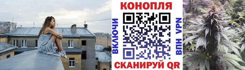 Меф Славск