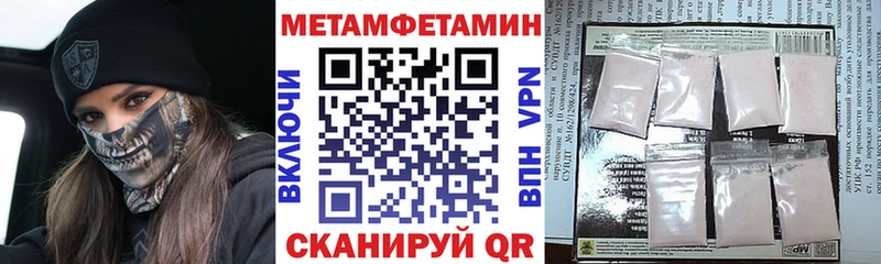 магазин продажи   Славск  АМФ VHQ 