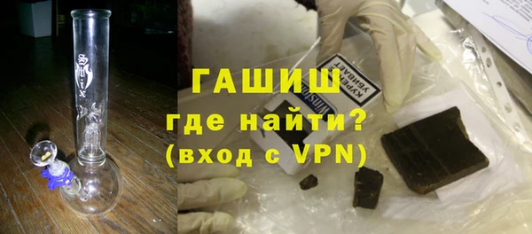 PSILOCYBIN Алексеевка