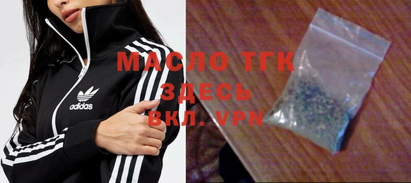 PSILOCYBIN Алексеевка