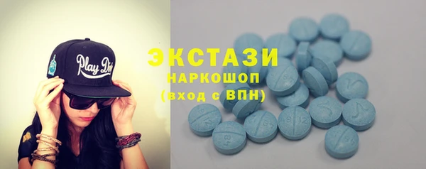 бутират Алексин