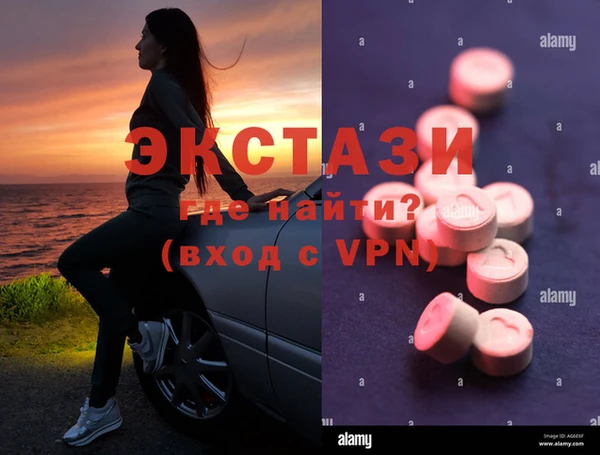PSILOCYBIN Алексеевка