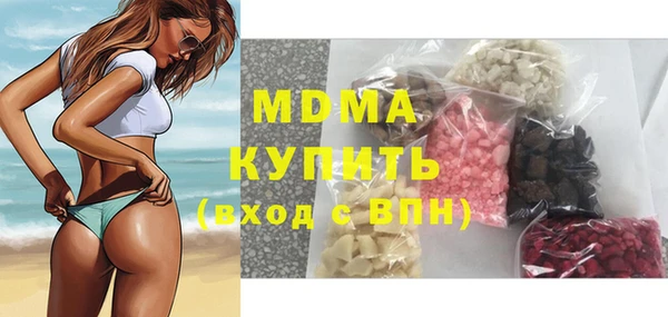 PSILOCYBIN Алексеевка